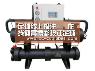 产品名称三(图1) 产品名称三(图1)